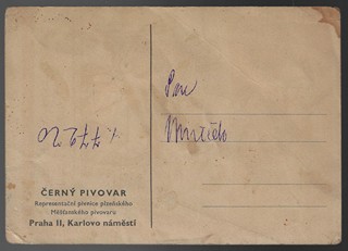 Josef Lada (1887 - 1957) - Černý pivovar / Josef Lada