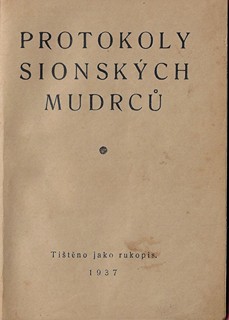 Protokoly Sionských mudrců