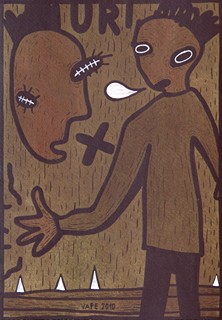 URI