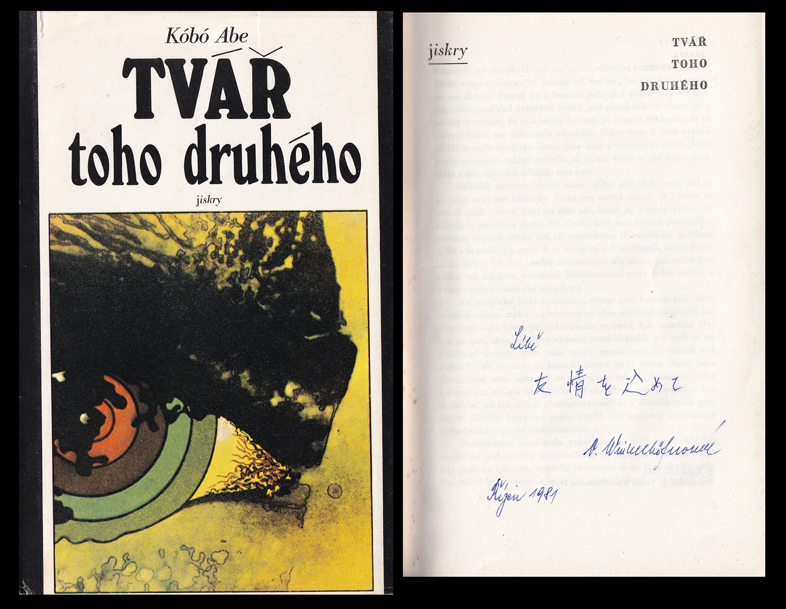 Vlasta Winkelhöferová (1932 - 2022) - Kóbó Abé: Tvář toho druhého