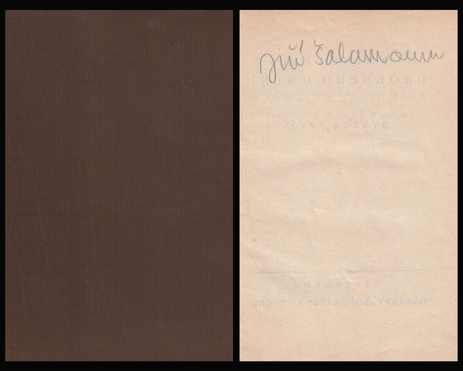 Jiří Šalamoun (1935 - 2022) - K. H. Borovský: Křest sv. Vladimíra