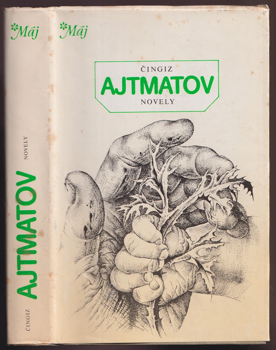 Jan Krejčí (nar. 1942) - Č. Ajtmatov: Novely