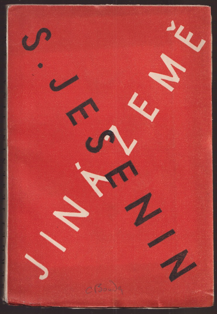 Cyril Bouda (1901 - 1984) - Sergej Jesenin: Jiná země