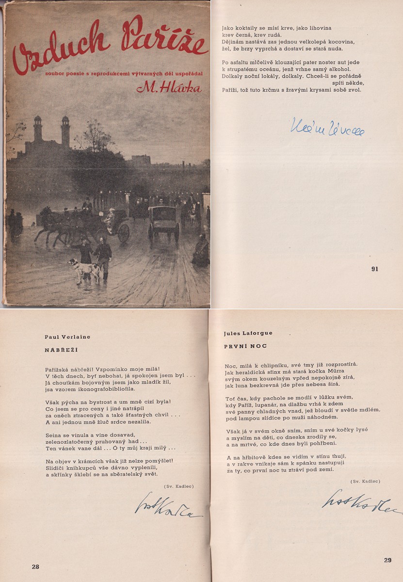 Vilém Závada (1905 - 1982) - M. Hlávka: Vzduch Paříže - soubor poesie s reprodukcemi výtvarných děl