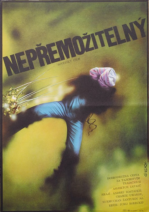 Zdeněk Vlach (1942 - 1999) - Nepřemožitelný