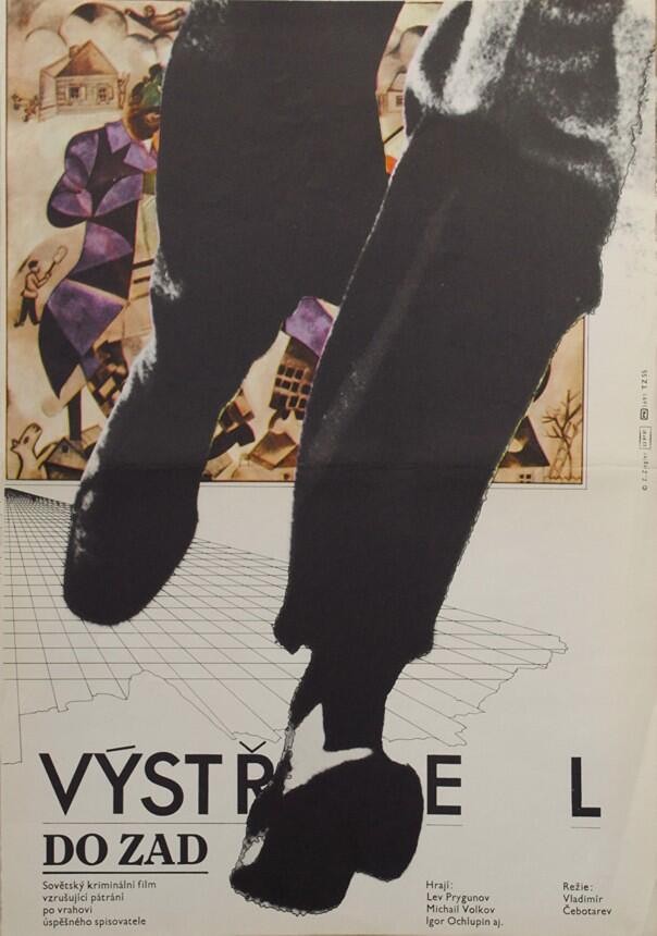 Zdeněk Ziegler (1932 - 2023) - Výstřel do zad