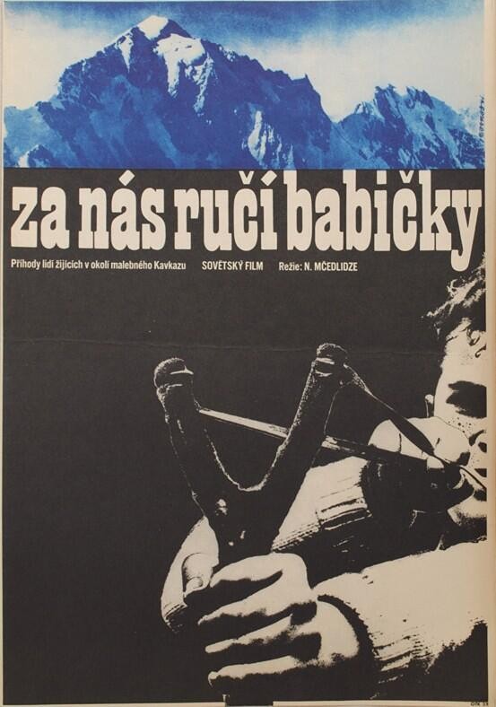 Alexej Jaroš (1937 - 2002) - Za nás ručí babičky