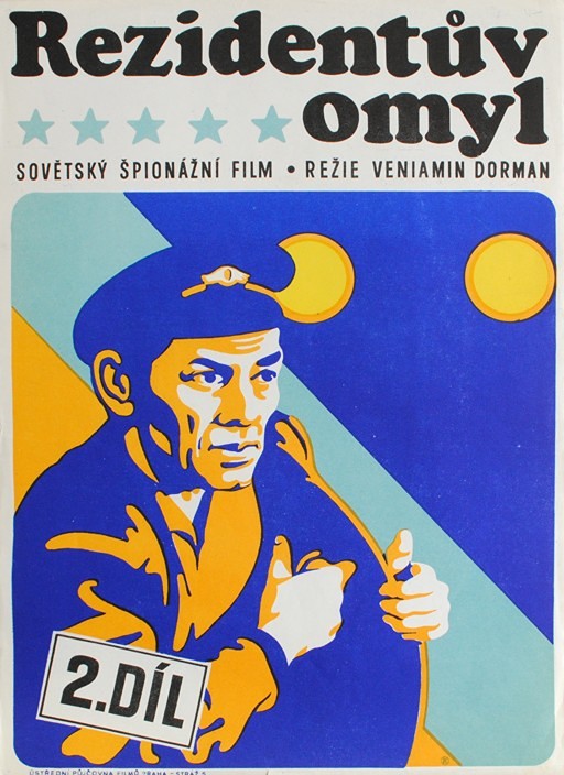Aleš Krejča (nar. 1941) - Rezidentův omyl