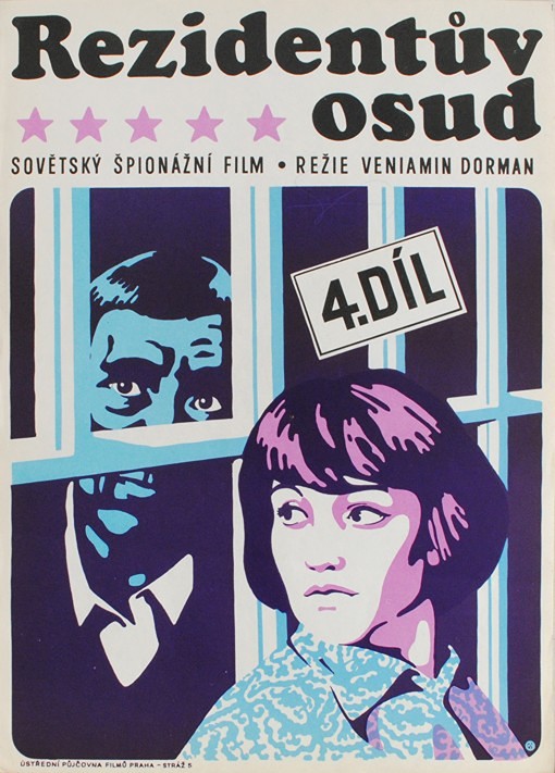 Aleš Krejča (nar. 1941) - Rezidentův osud