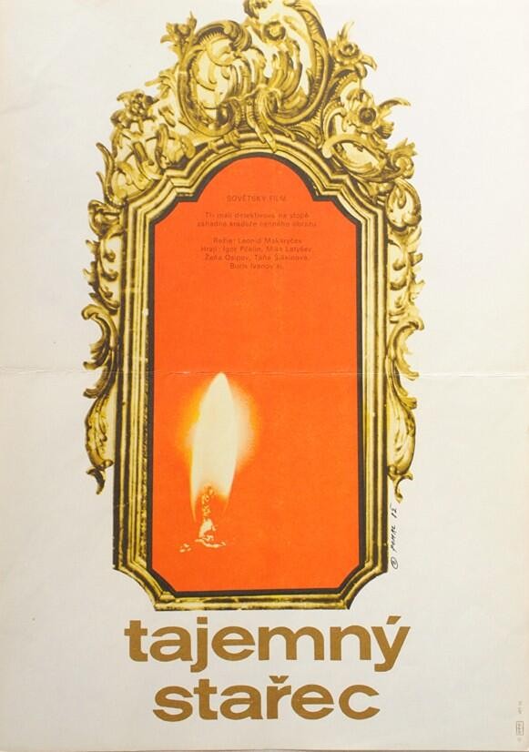 Petr Chalabala (1946 - 1999) - Tajemný stařec
