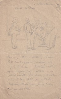Bedřich Vaníček (1885 - 1955) - Dopisy z války