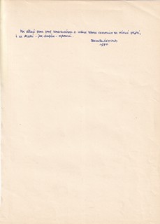 Zdeněk Jirotka (1911 - 2003) - Podpis