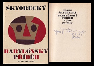 Josef Škvorecký (1924 - 2012) - Babylónský příběh