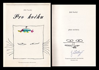 Jiří Suchý (nar. 1931) - Pro kočku