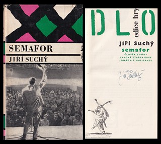 Jiří Suchý (nar. 1931) - Semafor