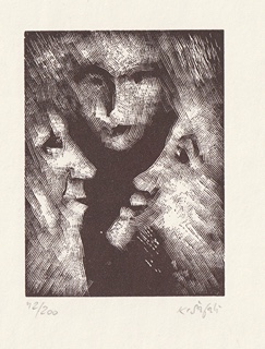 více autorů - Opava 1985: Soubor sjezdových exlibris