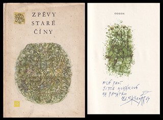 Zdeněk Sklenář (1910 - 1986) - Staré zpěvy Číny