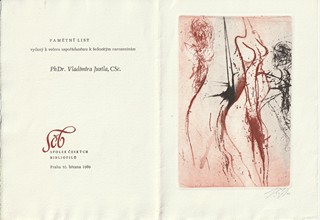 Jaroslav Šerých (1928 - 2014) - Pamětní list SČB