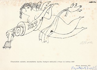 Adolf Born (1930 - 2016) - Pamětní lístek SČB