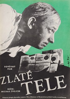 Petr Sirotek - Zlaté tele