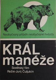 Dobroslav Foll (1922 - 1981) - Král manéže