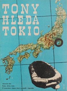 Petr Sirotek - Tony hledá Tokio