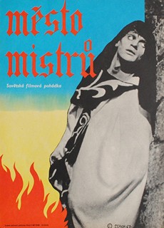 Jiří Stach (nar. 1944) - Město mistrů