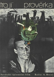 Olga Poláčková-Vyleťalová (nar. 1944) - Trojí prověrka