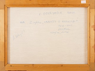 Ochrymčuk Leonid (1929 – 2005) - Z cyklu "Obrazy z katalogu"