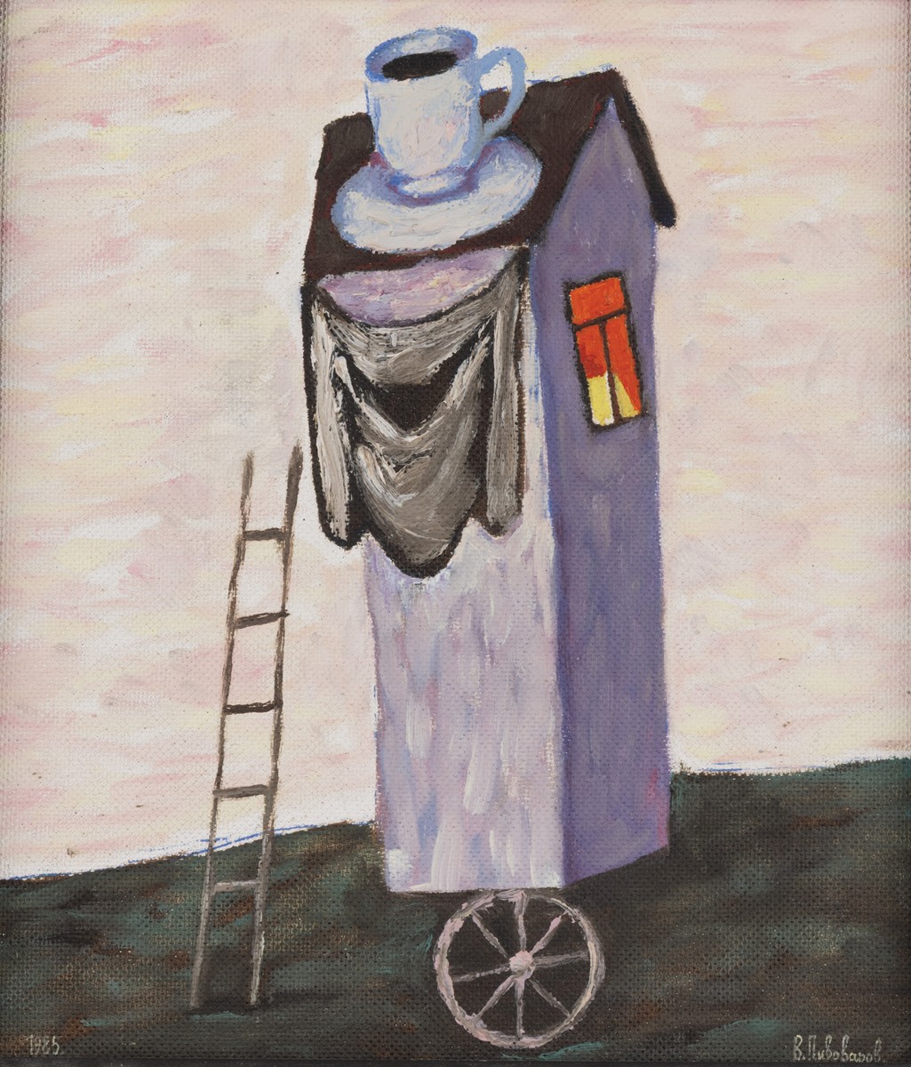 Pivovarov Viktor *1937 - Jonatanův dům, 1985
