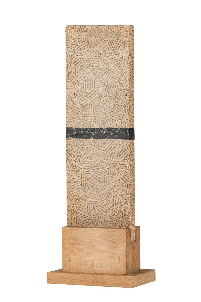 Kolář Jiří 1914–2002 - Prkno, 1982
