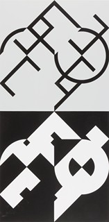 Kubíček Jan 1927–2013 - Rozdělené elementy – dvě dimenze, 1988/2005