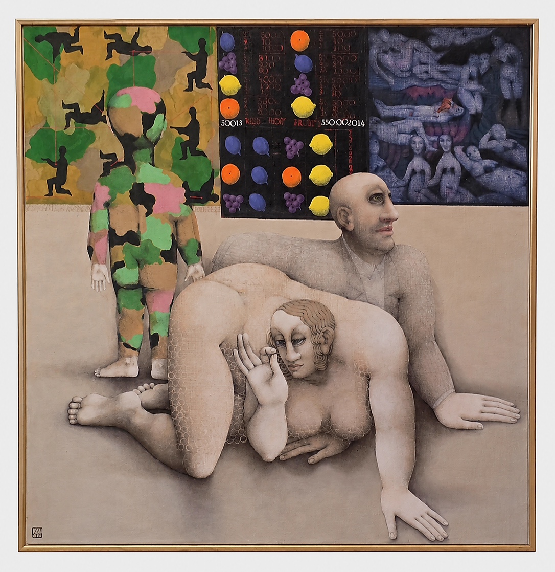 Antonín Lukavský (1947) - Hledáme červený knoflík II, 2014