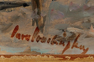Jaro Procházka (1886 - 1949) - Trh na Kampě