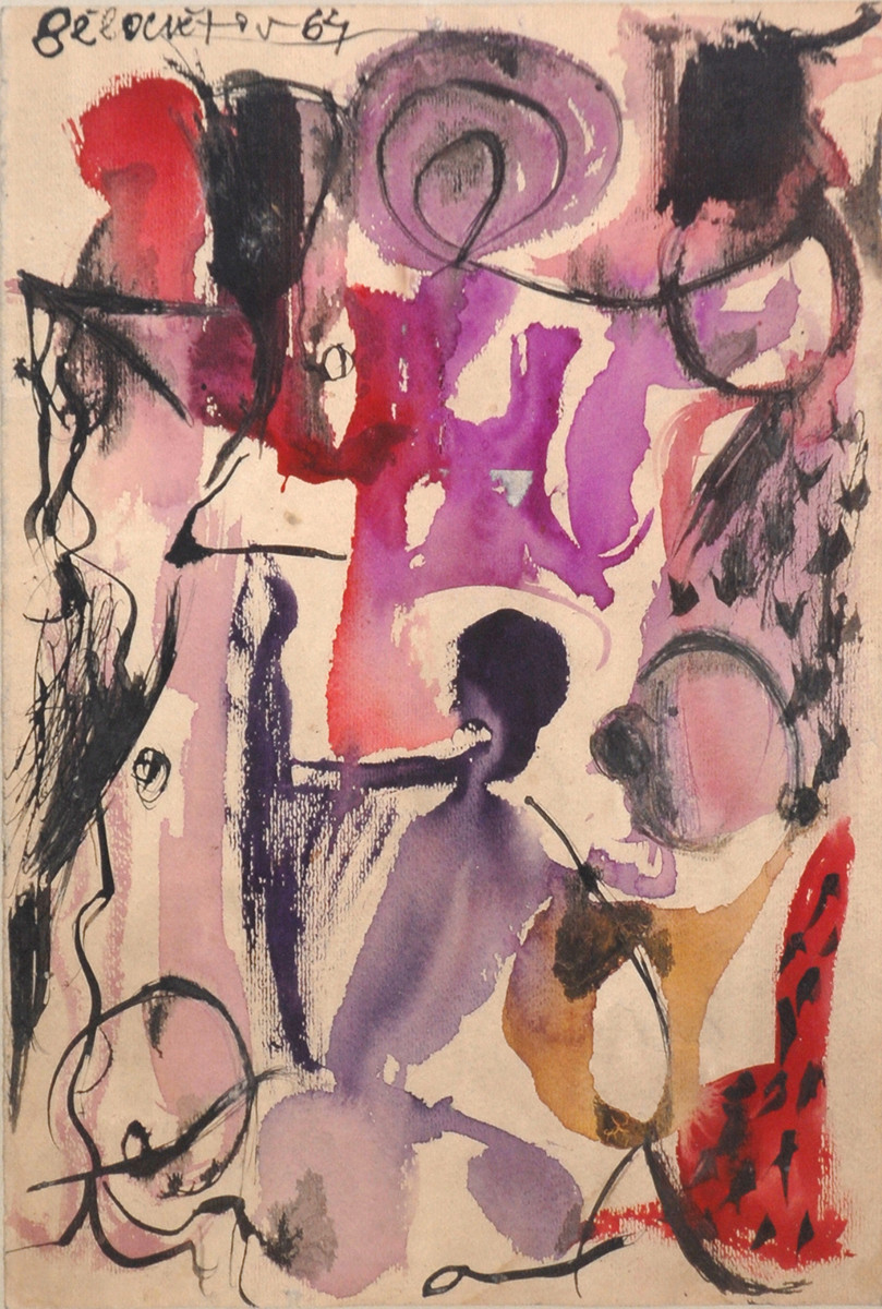 Andrej Bělocvětov (1923-1997) - Dětský motiv