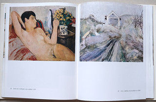Karel Holan (1893-1953) - Jiří Šmíd, Karel Holan