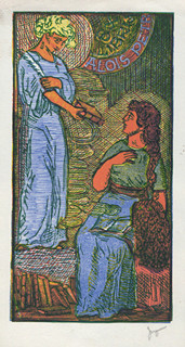 Josef Váchal (1884-1969) - Ex libris Alois Petr