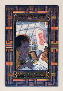 Josef Váchal (1884-1969) - Ex libris Bedr. Petrlík