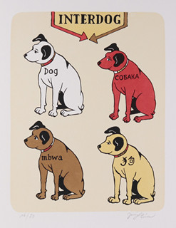 Jiří Slíva (1947-) - Interdog