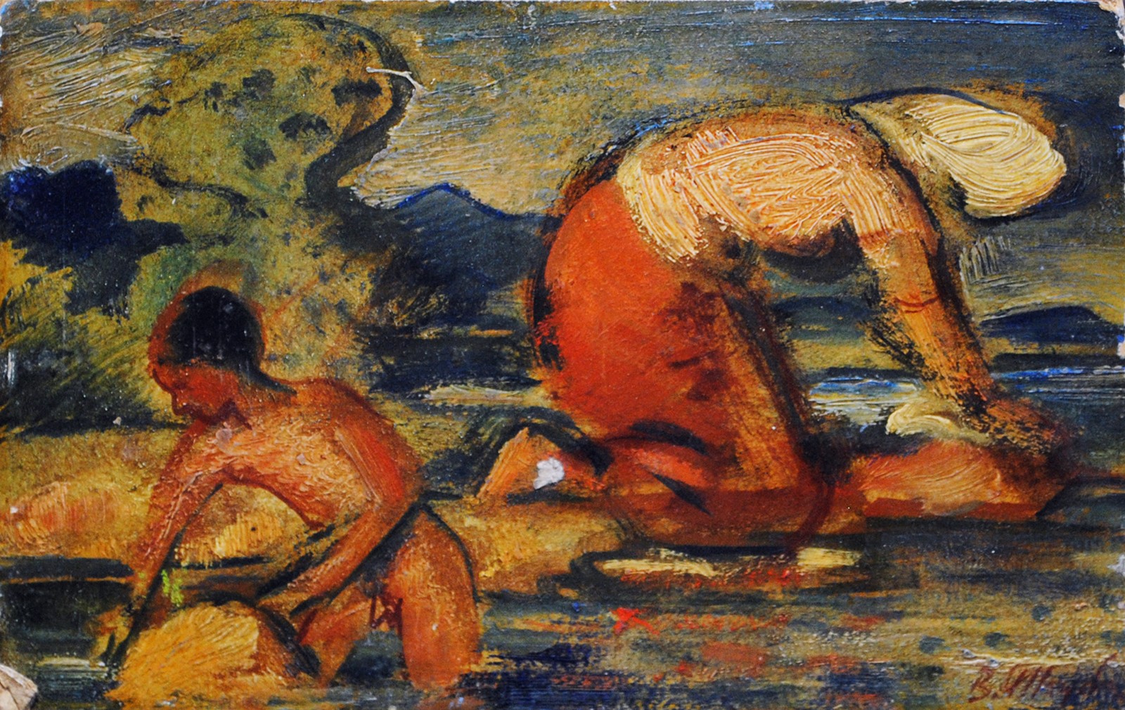 Bohumil Ullrych (1893 - 1948) - Praní