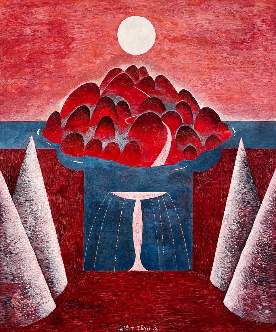 Tomáš Řízek (1963) - Zahrada s ostrovem úplňku