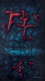 Jan Patrik Krásný (1955) - Magické znaky