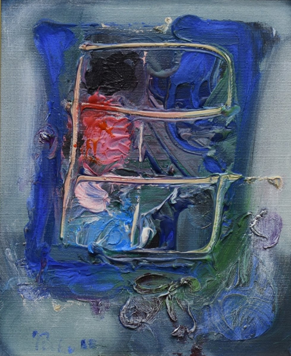 PECKA Jaroslav (1928-2013) - Okno