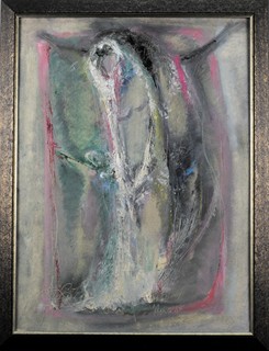 PECKA Jaroslav (1928-2013) - Postava