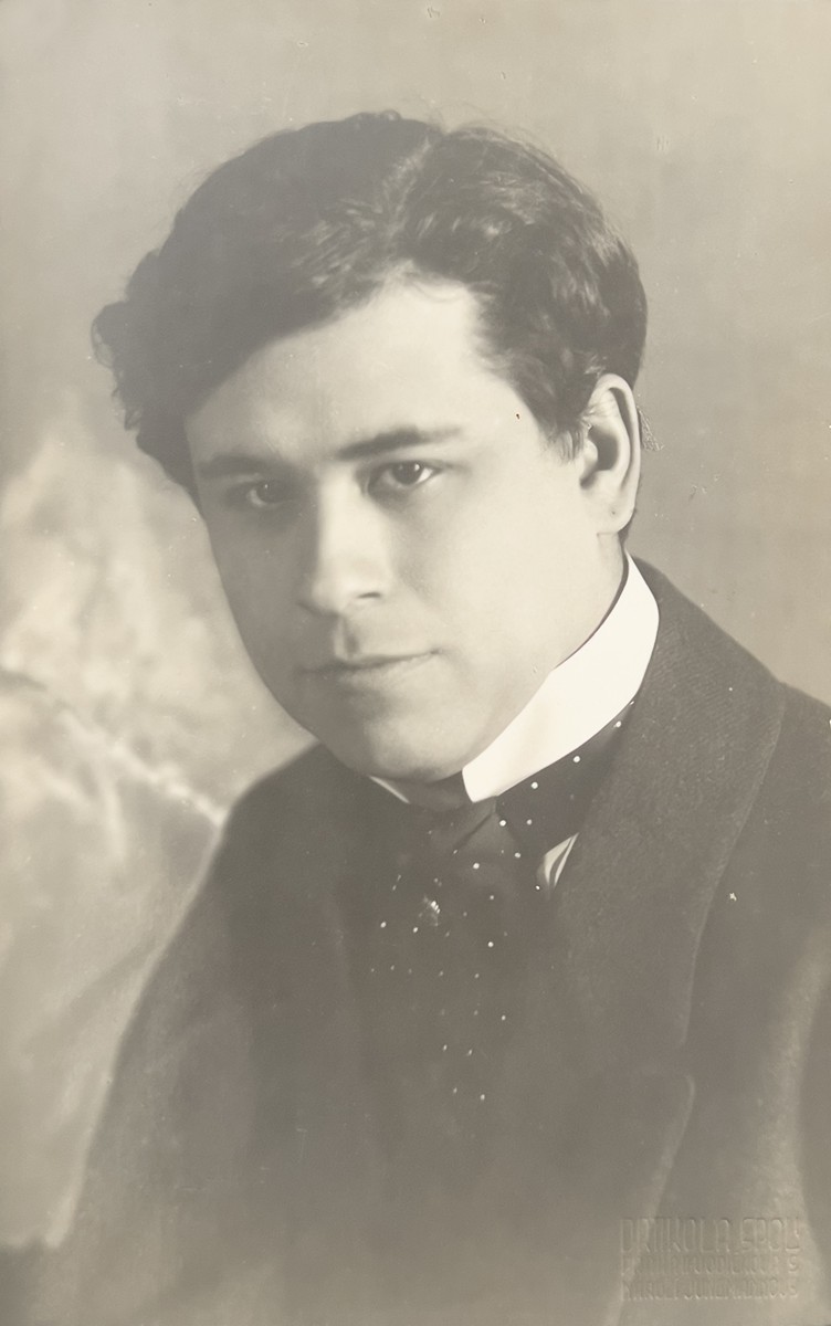 Drtikol František (1883–1961) - Hilbert Vávra
