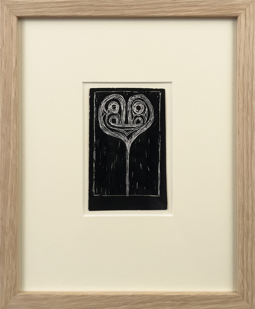 Václav Boštík (1913 - 2005) - Postava II