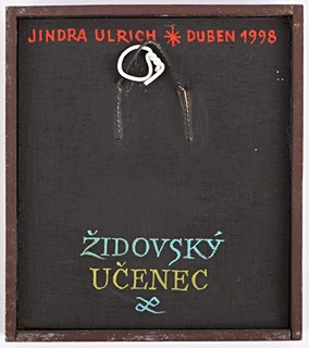 Jindra Ulrich (1950) - Židovský učenec