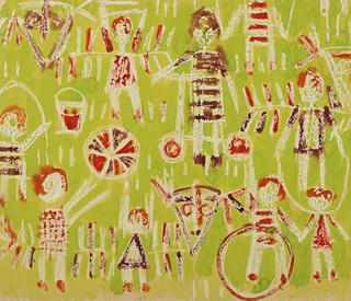 Radoslav Kratina (1928 - 1999) - Dětské hry