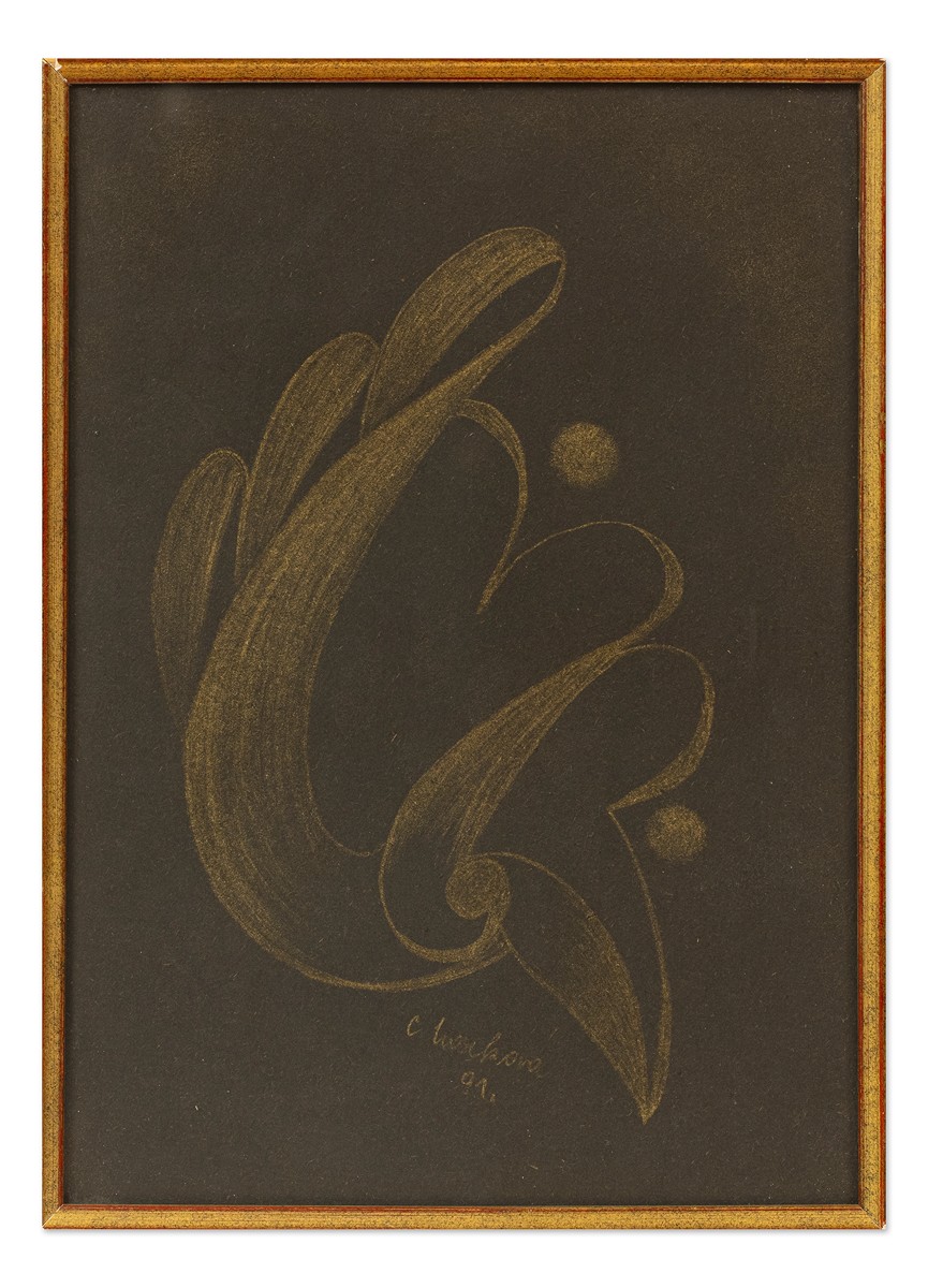 Cecilie Marková (1911 - 1998) - Medijní kresba