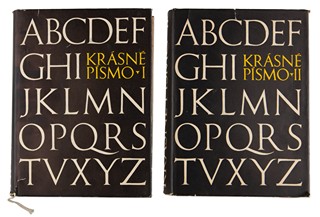 MUZIKA, František: Krásné písmo ve vývoji latinky (I. a II. díl, kompletní soubor) - Praha, Státní nakladatelství krásné literatury, hudby a umění (SNKLHU)